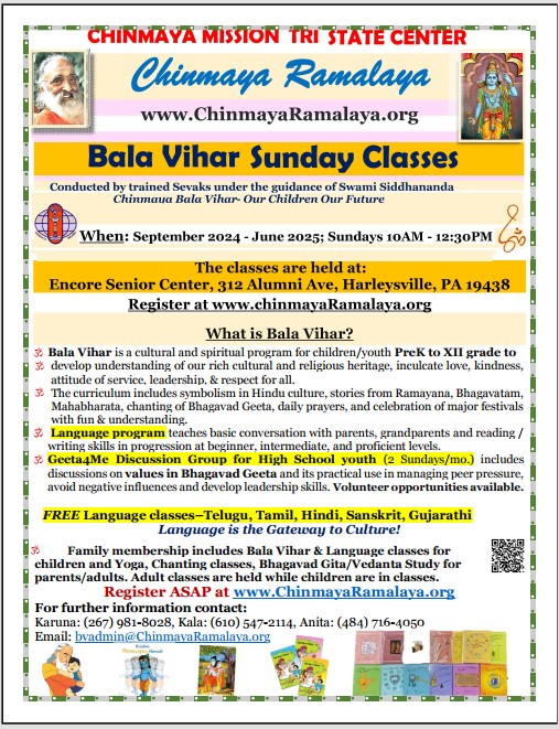 Sunday Classes