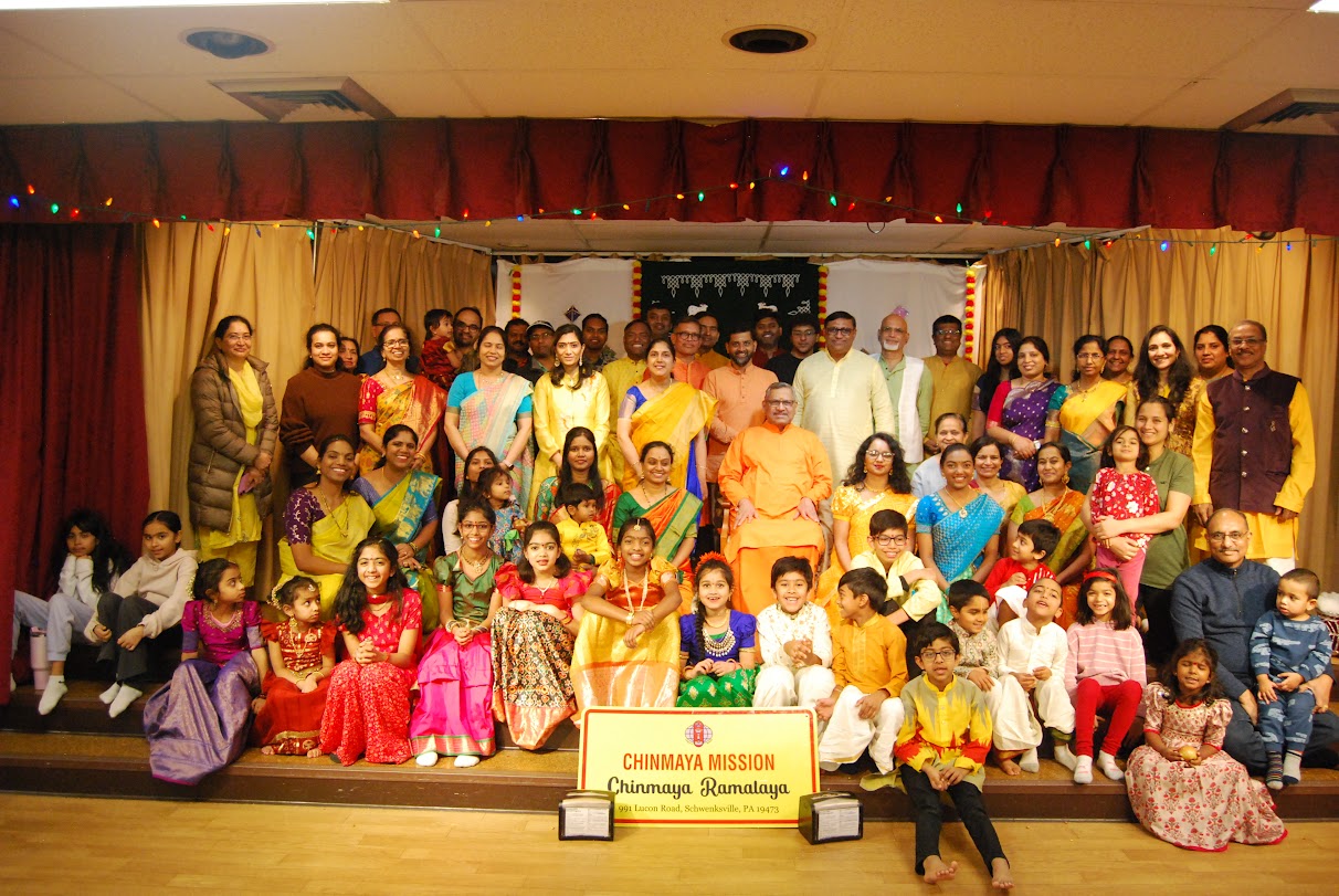 Ram Navami