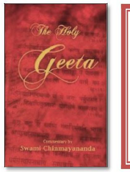 The Holy Geeta textbook cover