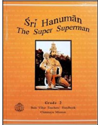 Sri Hanuman, The Super Superman textbook cover