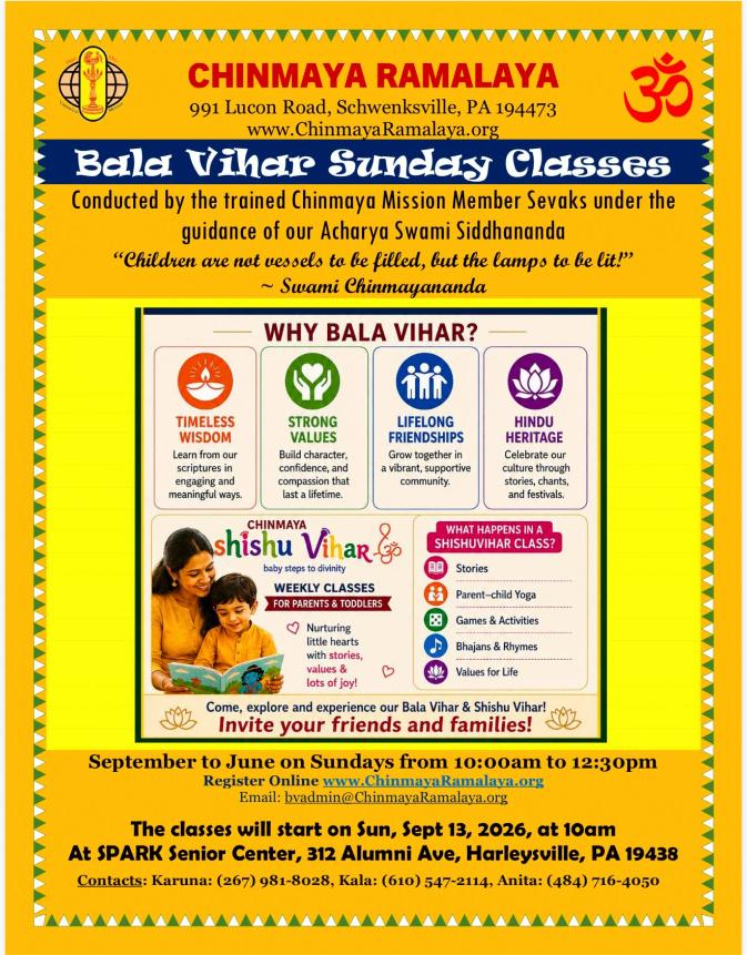 Bala Vihar Flyer